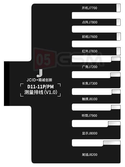 Шлейф для теста плата для JCID D11 iPhone 11 Pro/11 Pro Max фото в интернет-магазине 05gsm.ru