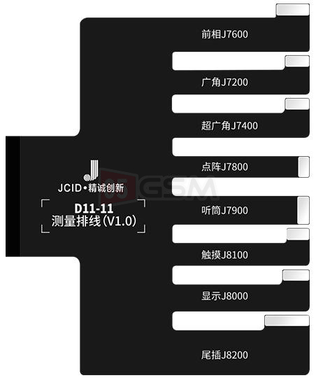 Шлейф для теста плата для JCID D11 iPhone 11 фото в интернет-магазине 05gsm.ru