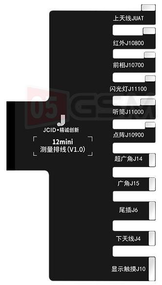 Шлейф для теста плата для JCID D11 iPhone 12 Mini фото в интернет-магазине 05gsm.ru