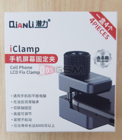 Зажим для склеивания дисплеев (железный) Qianli iClamp 4 in1 фото в интернет-магазине 05gsm.ru