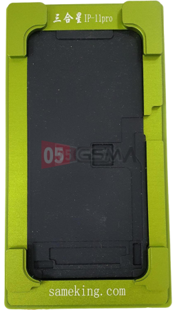 Форма для дисплея iPhone 11 PRO MAX ЗЕЛЕНАЯ (Green Mold) фото в интернет-магазине 05gsm.ru