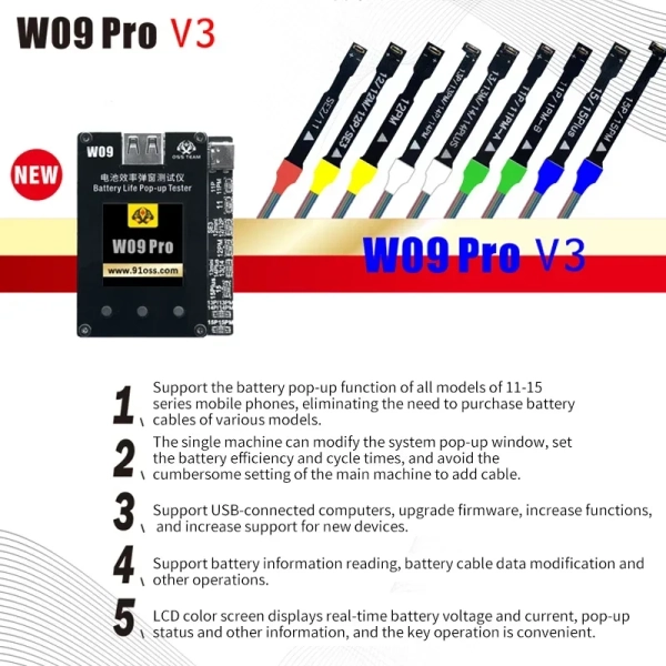 Программатор АКБ OssTeam W09 Pro V3 + шлейфы i11-15PM (обманки не нужны) фото в интернет-магазине 05gsm.ru