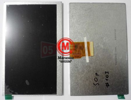 LCD China 7.0 50Pin (10.3 см) фото в интернет-магазине 05gsm.ru