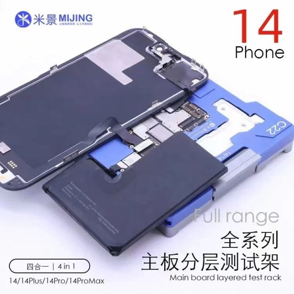 Колодка для теста платы iPhone 14 Series (Mijing C22) фото в интернет-магазине 05gsm.ru