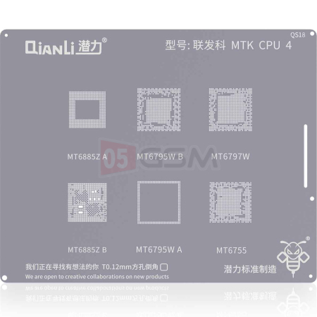 Трафарет 2D для BGA Qianli QS18 MTK CPU 4 фото в интернет-магазине 05gsm.ru