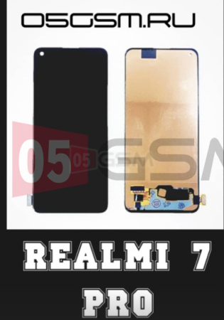 Дисплей Realme 7 PRO / X7 / X7 5G / Q2 Pro / V15 / Oppo A94 / A94 5G / A95 5G / F19 Pro TFT фото в интернет-магазине 05gsm.ru