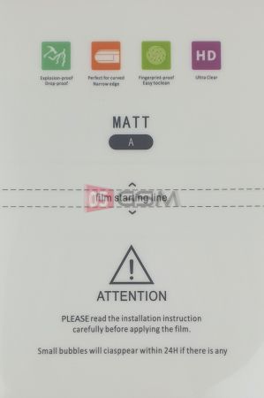Защитная пленка на дисплей для Плоттера (Matte/Mechanic) (штучно) фото в интернет-магазине 05gsm.ru