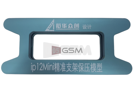 Форма для проклейки рамки iPhone 12 mini железная на магнитах фото в интернет-магазине 05gsm.ru