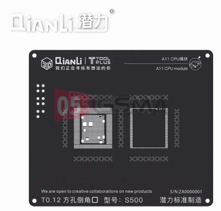 Трафарет для BGA Qianli S500 CPU A11 iPhone 8G / 8G+ / X фото в интернет-магазине 05gsm.ru
