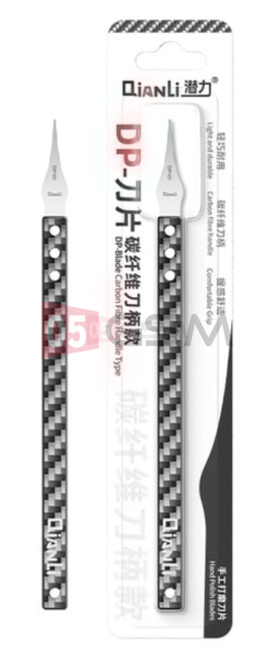 Нож для компаунда Qianli DP10  фото в интернет-магазине 05gsm.ru