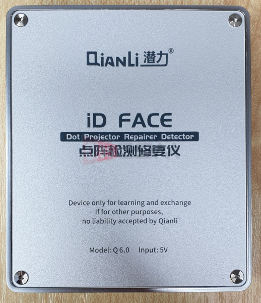 Программатор для Face ID Qianli фото в интернет-магазине 05gsm.ru