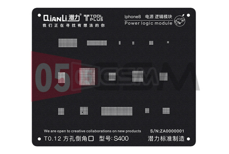 Трафарет 2D для BGA Qianli S400 iPhone 8G (Питание) фото в интернет-магазине 05gsm.ru