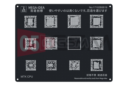 Трафарет 3D для BGA Qianli MTK CPU  фото в интернет-магазине 05gsm.ru