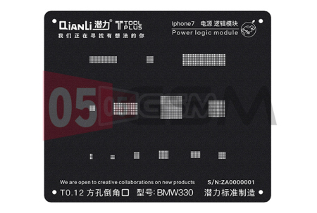 Трафарет 2D для BGA Qianli BMW330 iPhone 7G (Питание) фото в интернет-магазине 05gsm.ru
