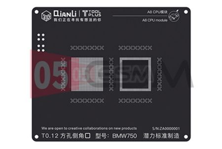 Трафарет 3D для BGA Qianli BMW750 iPhone 6G/6G PLUS CPU A8  фото в интернет-магазине 05gsm.ru