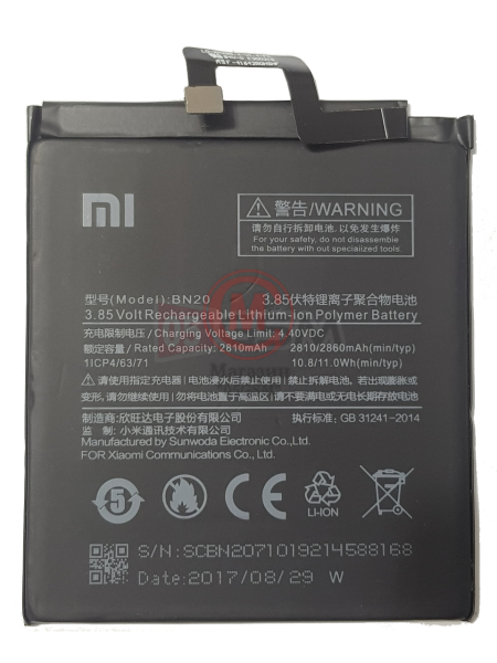 Батарейка Xiaomi BN20 (Mi 5C) фото в интернет-магазине 05gsm.ru
