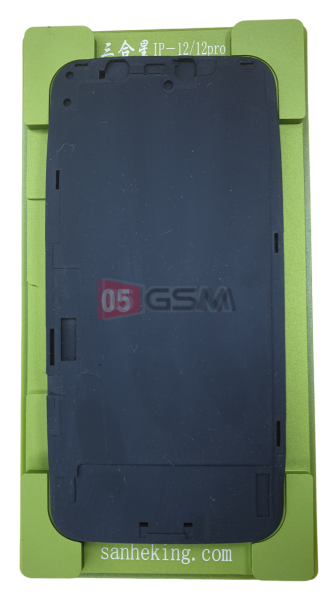 Форма для дисплея iPhone 12/12 Pro ЗЕЛЕНАЯ (Green Mold) фото в интернет-магазине 05gsm.ru