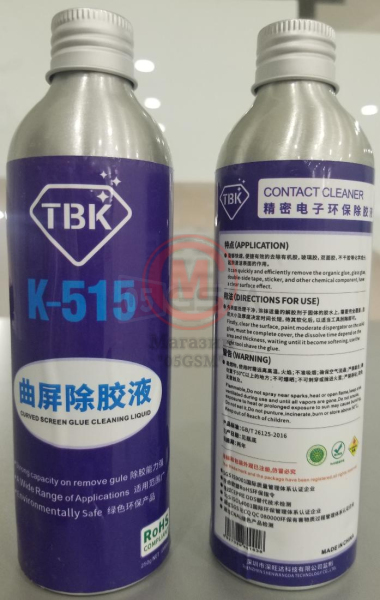Жидкость для очистки дисплеев от клея TBK K-515 (250мл) фото в интернет-магазине 05gsm.ru