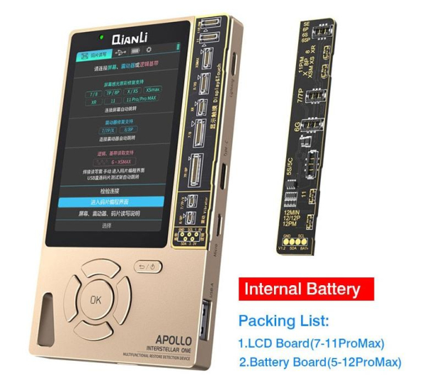 Аппарат для теста АКБ и прошивки LCD iPhone Qianli APOLLO GOLD фото в интернет-магазине 05gsm.ru