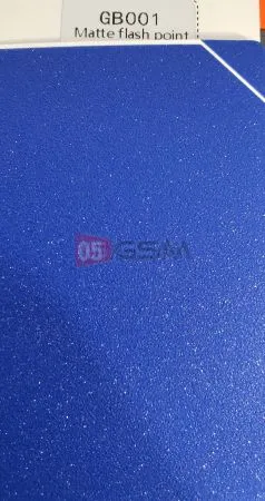 Защитная пленка на крышку для Плоттера HOCO (GB001/Матовый блеск синий) (штучно) фото в интернет-магазине 05gsm.ru
