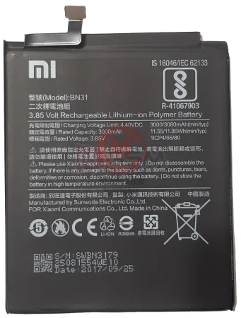 Батарейка Xiaomi BN31 (Mi 5X/Mi A1/Redmi Note 5A/Redmi Note 5 Prime/Redmi S2) фото в интернет-магазине 05gsm.ru