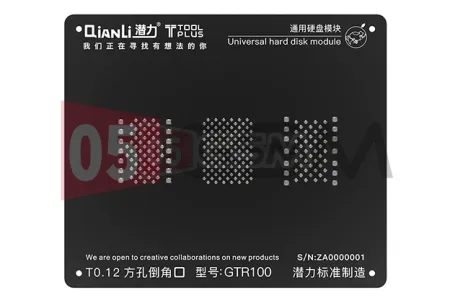 Трафарет 3D для BGA Qianli GTR100  фото в интернет-магазине 05gsm.ru