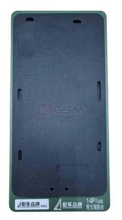 Форма для дисплея iPhone 14+ (для пресса) железная с мягкой подложкой фото в интернет-магазине 05gsm.ru