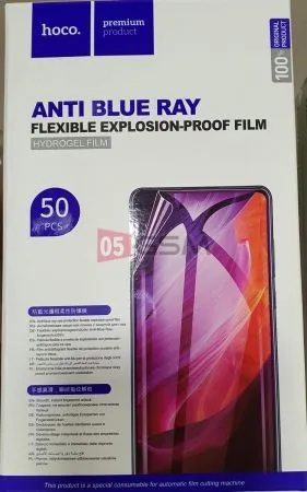Защитная пленка на дисплей для Плоттера HOCO (Anti Blue Ray) (1пачка-50шт) (10.5 x 18 см) фото в интернет-магазине 05gsm.ru