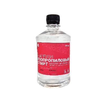 Спирт изопропиловый Amperin 0.5 л (Абсолютированный) фото в интернет-магазине 05gsm.ru