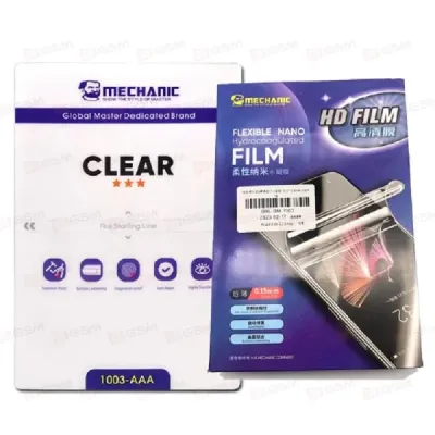 Защитная пленка на дисплей для Плоттера (HD1003/ Mechanic AAA) 120*180mm (штучно) фото в интернет-магазине 05gsm.ru
