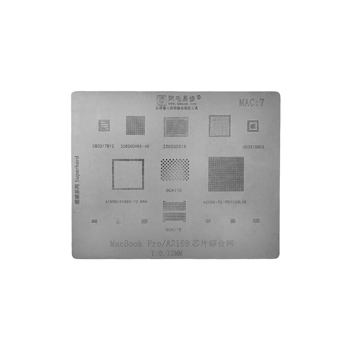 Трафарет для BGA микросхем Amaoe MacBook MAC:7 Pro / A2159(T:0.12mm)