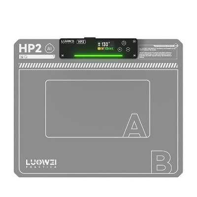 Рабочий стол с подогревом Luowei LW-HP2 AI фото в интернет-магазине 05gsm.ru