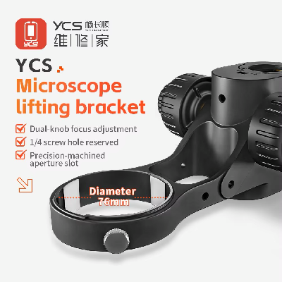 Кремальера для микроскопа YCS Bracket фото в интернет-магазине 05gsm.ru