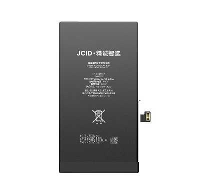 Аккумулятор усиленный без ошибки iPhone 13 (JCID; Diagnosable High Capacity; 3500 мАч) фото в интернет-магазине 05gsm.ru