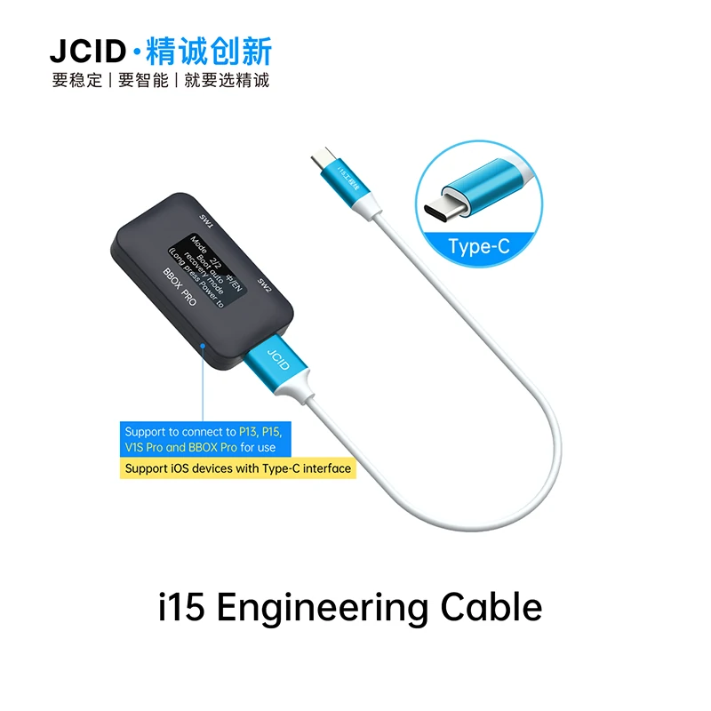 Кабель инженерный JCID i15 фото в интернет-магазине 05gsm.ru