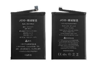 Аккумулятор [BN5J] Poco X5 5G / Redmi Note 12 5G (JCID) фото в интернет-магазине 05gsm.ru