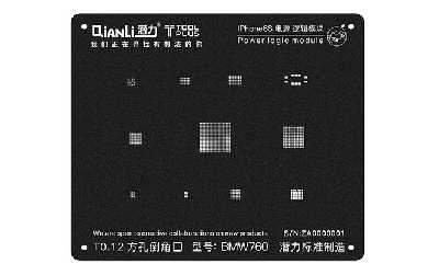 Трафарет 2D для BGA Qianli BMW760 iPhone 6S фото в интернет-магазине 05gsm.ru