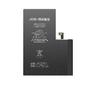 Аккумулятор без ошибки iPhone 13 Pro Max (JCID; Diagnosable; 4352 мАч) фото в интернет-магазине 05gsm.ru