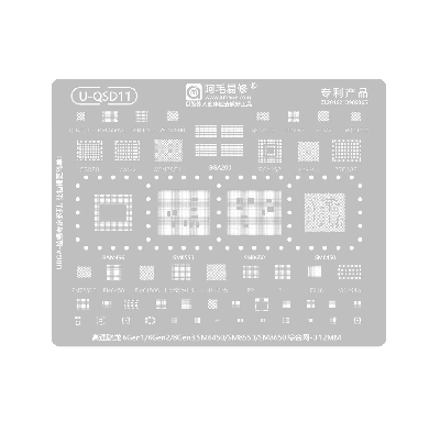 Трафарет для BGA микросхем Amaoe U-QSD11 (6Gen1/8Gen2/8Gen3,SM6450/SM8550/SM8650... - 0.12mm) фото в интернет-магазине 05gsm.ru