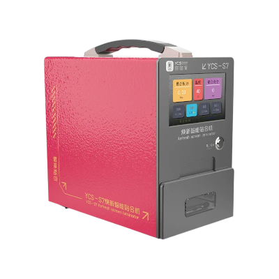 Ламинатор для переклейки дисплеев YCS S7 Mini (7") фото в интернет-магазине 05gsm.ru