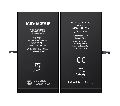 Аккумулятор iPhone 15 (JCID; Standard Capacity; 3349 мАч) фото в интернет-магазине 05gsm.ru