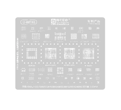 Трафарет для BGA микросхем Amaoe U-MTK6 (1000/L/1100/1200/9320,MT6889Z/6891Z/6893Z/6855V.. - 0.12MM) фото в интернет-магазине 05gsm.ru