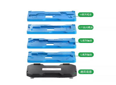 Монтажная платформа Relife RL-601T для iPhone X-14 Pro Max (Middle Frame) фото в интернет-магазине 05gsm.ru