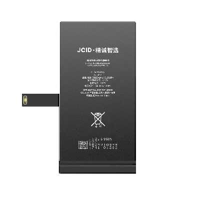 Аккумулятор усиленный без ошибки iPhone 14 (JCID; Diagnosable High Capacity; 3590 мАч) фото в интернет-магазине 05gsm.ru