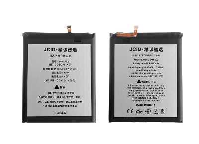 Аккумулятор Samsung A525 / G780 / G781 / A526 / A528 (JCID; BG781ABY) фото в интернет-магазине 05gsm.ru