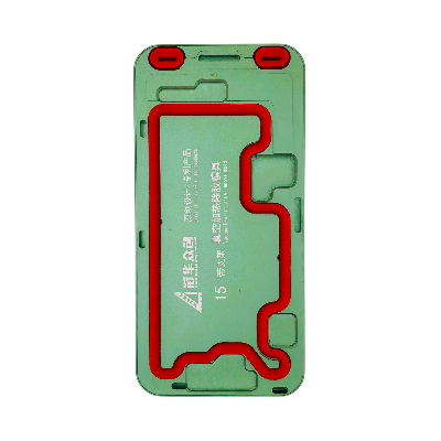 Форма обратная XHZC для сепаратора на iPhone 15 (Для срезания стеклом вверх) фото в интернет-магазине 05gsm.ru