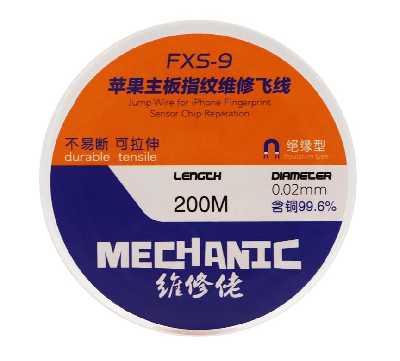Медная нить Mechanic FXS-9 (0,02mm/200m)  фото в интернет-магазине 05gsm.ru