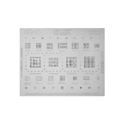 Трафарет для BGA микросхем Amaoe U-MTK1 (MT65825V/6592V6732V/6752V/6735V/6737V/6753V/6750V/6755V) фото в интернет-магазине 05gsm.ru