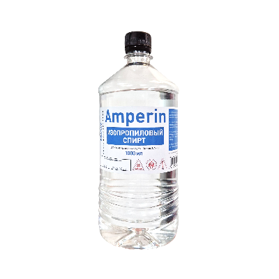 Спирт изопропиловый Amperin 1 л (Абсолютированный) фото в интернет-магазине 05gsm.ru
