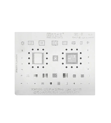 Трафарет для BGA микросхем Xiaomi (Redmi 5/5S+/ Note2/Mix) MI:8 фото в интернет-магазине 05gsm.ru